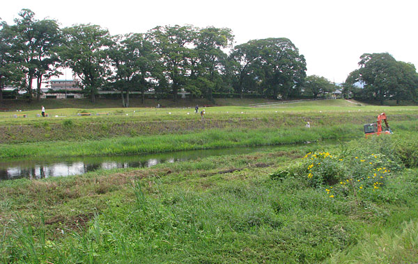 Kama-gawa River