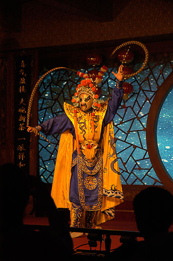 Sichuan changing faces opera